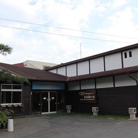 Hotel Cottage Shirakawa Sekinosato Exterior foto